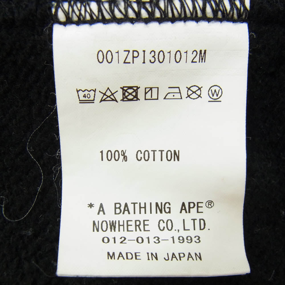 A BATHING APE アベイシングエイプ 0012ZP301012M shark full zip hoodie シャーク フル ジップ パーカー ブラック系 M【中古】