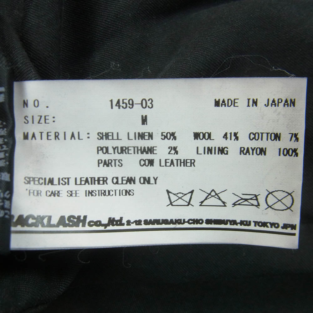 ISAMUKATAYAMA BACKLASH イサムカタヤマバックラッシュ 1459-03 リネン ウール 襟レザー切替 ジャケット ブラック系 M【中古】