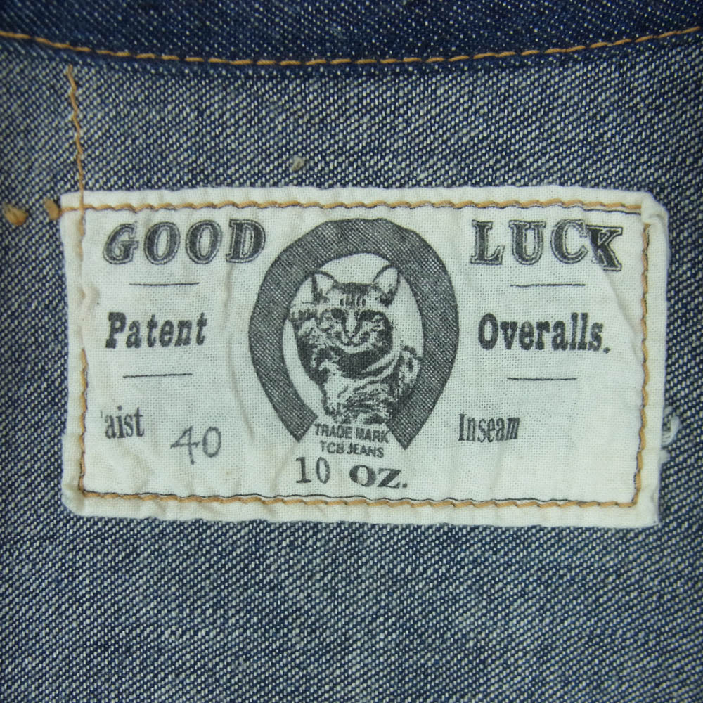 TCB jeans ティージービージーンズ GOOD LUCK 10OZ Tバック 1st デニム ジャケット 日本製 インディゴブルー系 40【中古】