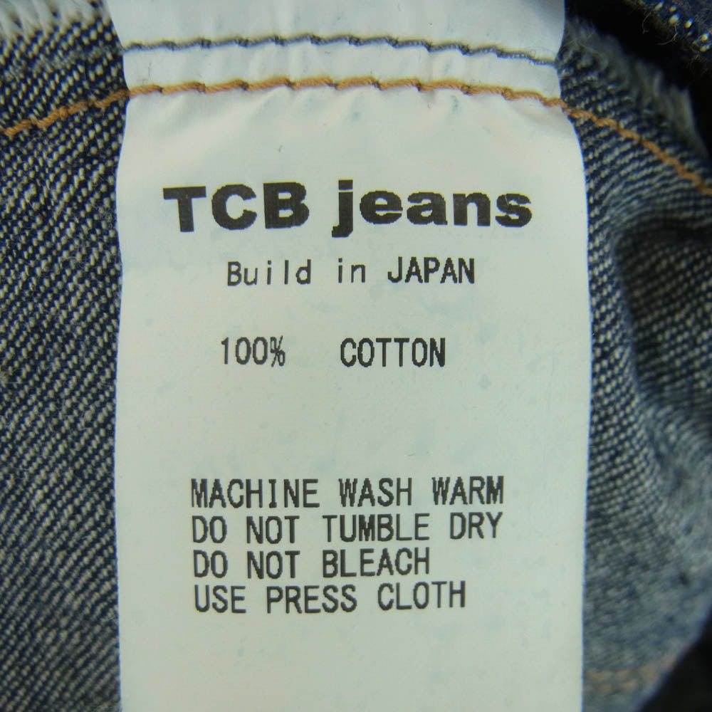 TCB jeans ティージービージーンズ GOOD LUCK 10OZ Tバック 1st デニム ジャケット 日本製 インディゴブルー系 40【中古】
