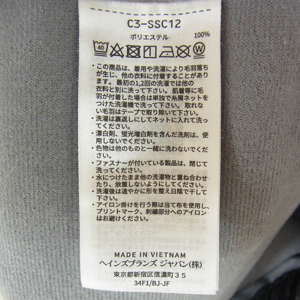 Champion チャンピオン C3-SSC12 ZIP JACKET ロゴ刺繍 ジップ トラックジャケット スポーツ ブルゾン ブラック系 M【中古】