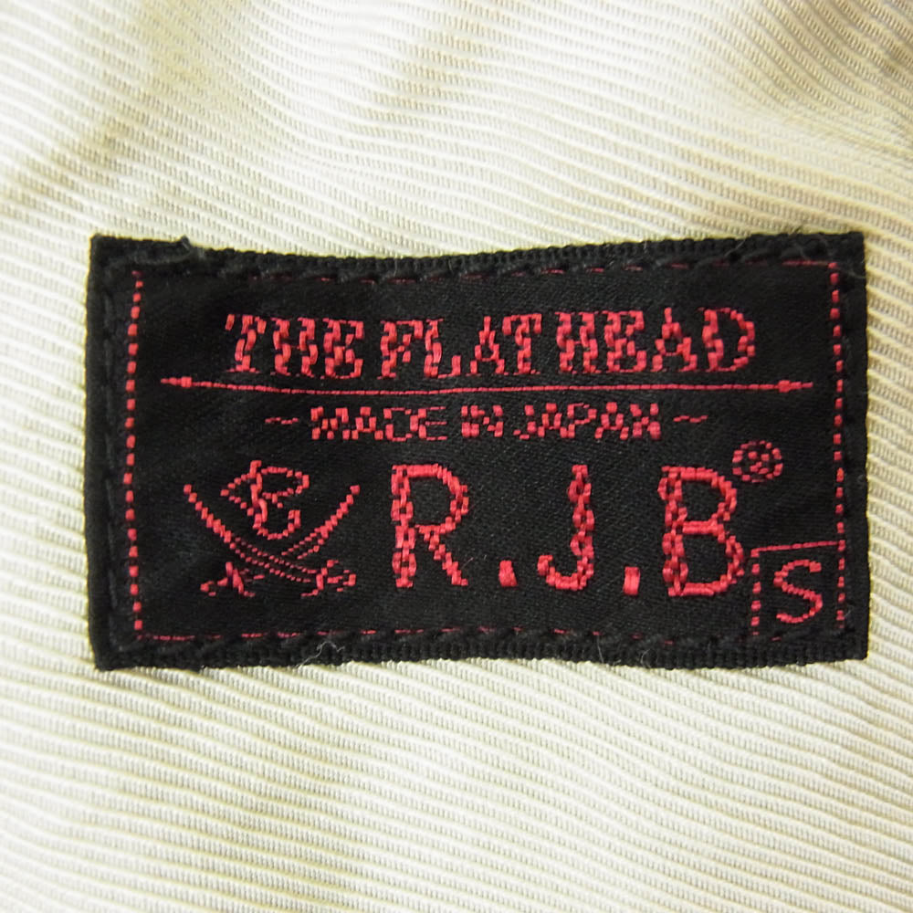 R.J.B アールジェイビー THE FLAT HEAD フラットヘッド チェッカーボード レーヨン 半袖 シャツ ブラック系 S【中古】