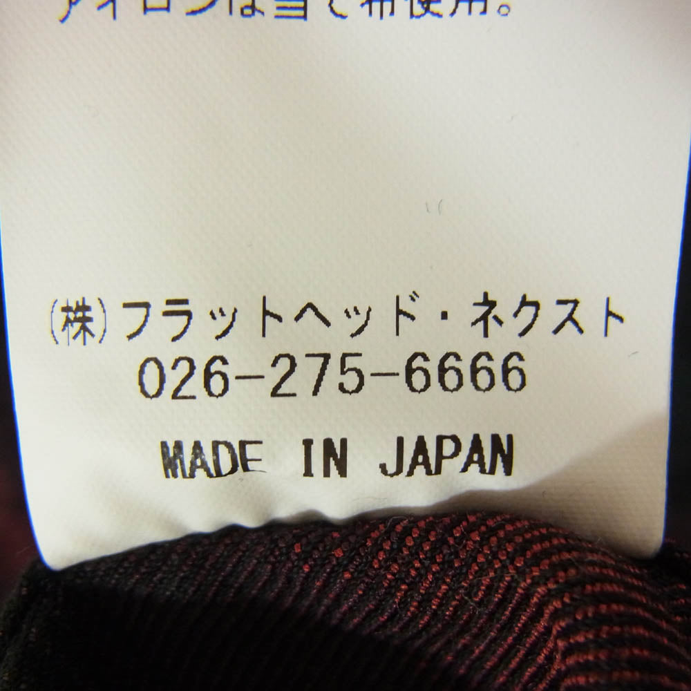 THE FLAT HEAD ザフラットヘッド オンブレチェック 長袖 シャツ ネルシャツ レッド系 38【中古】