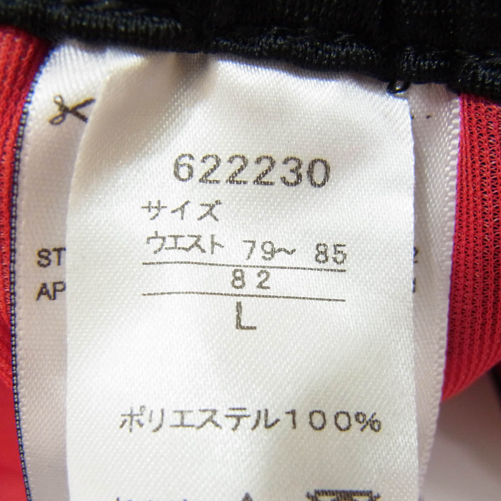 PUMA プーマ 622230 T7 TRACK PANTS SKA MIJ 75周年 スカパンツ トラックパンツ ブラック系 L【中古】