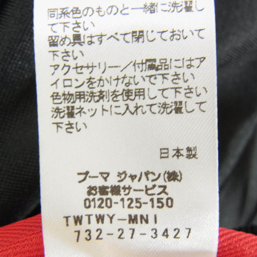 PUMA プーマ 622229 T7 SKA MIJ 75周年 バックタイガー刺繍 スカジャン トラックジャケット ブラック系 M【中古】