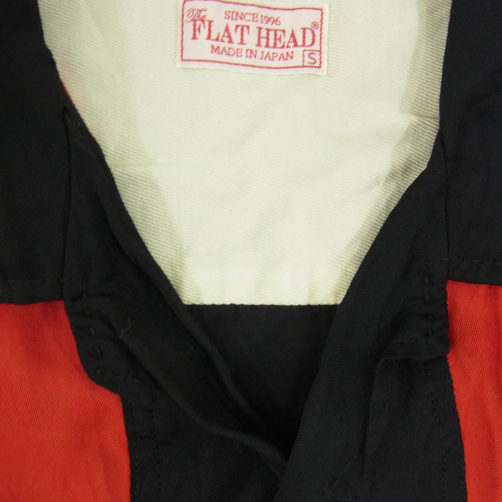 THE FLAT HEAD ザフラットヘッド ロゴステッチ レーヨン ボーリング 半袖 オープンカラー シャツ ブラック系 S【中古】