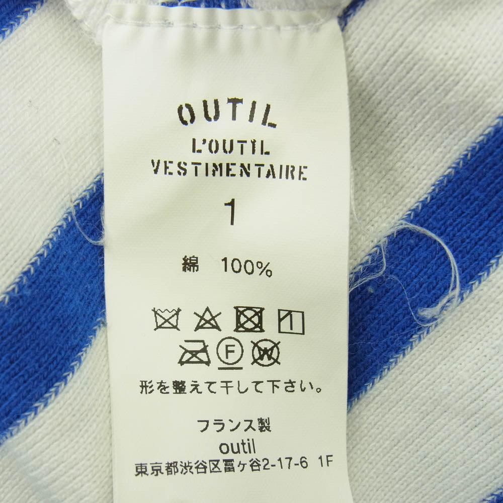 OUTIL ウティ ボーダー バスクシャツ 長袖 ロングスリーブ カットソー ホワイト系 ブルー系 1【中古】