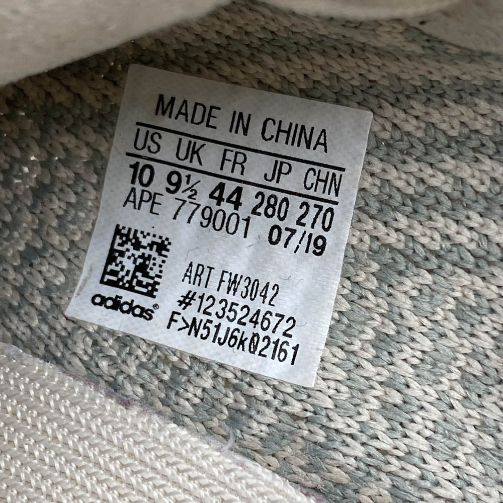 adidas アディダス FW3042 YEEZY Boost 350 V2 Citrin イージーブースト シトリン スニーカー ベージュ系 28cm【中古】
