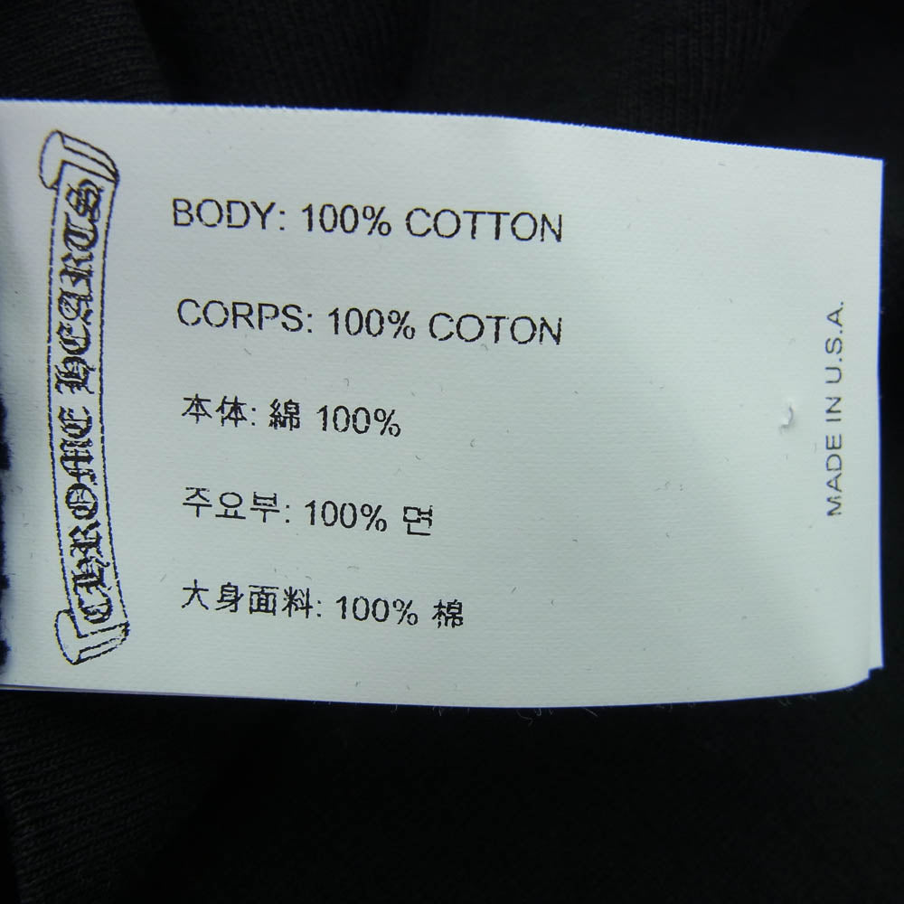 CHROME HEARTS クロムハーツ（原本無） Y NOT S/S ワイノット ロゴ刺繍 スモールCHクロス刺繍 半袖 Tシャツ ブラック系 L【美品】【中古】