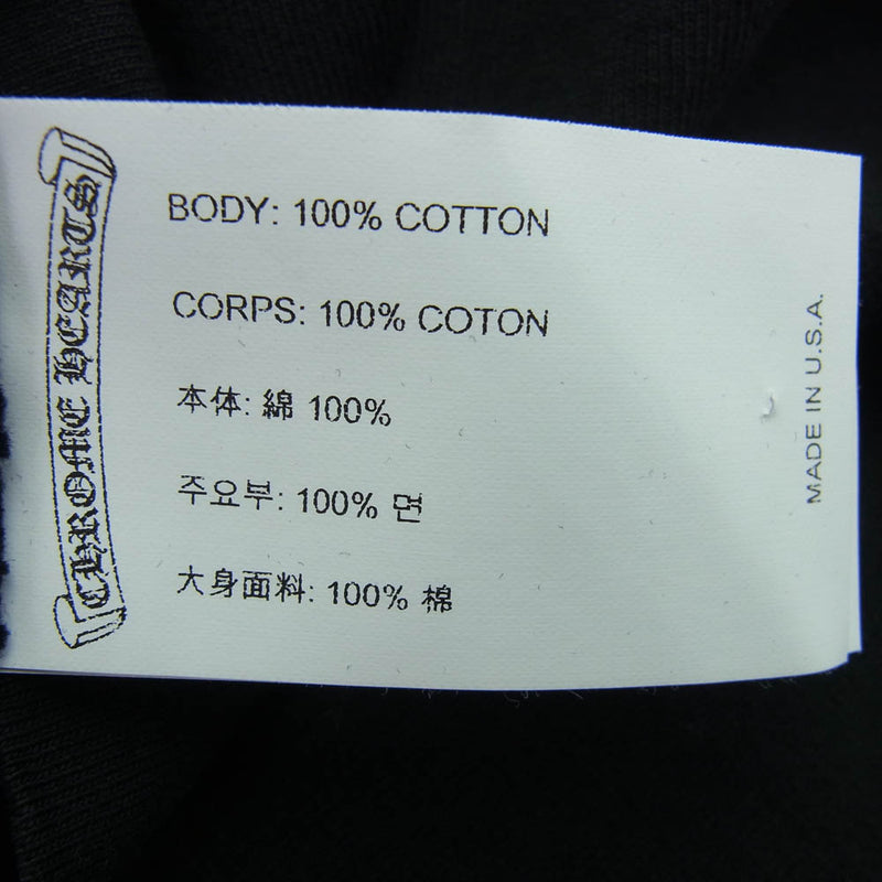 ”貴重な半袖″クロムハーツ　ynot ロゴ&袖クロス刺繍Tシャツ　M atlantis_98602