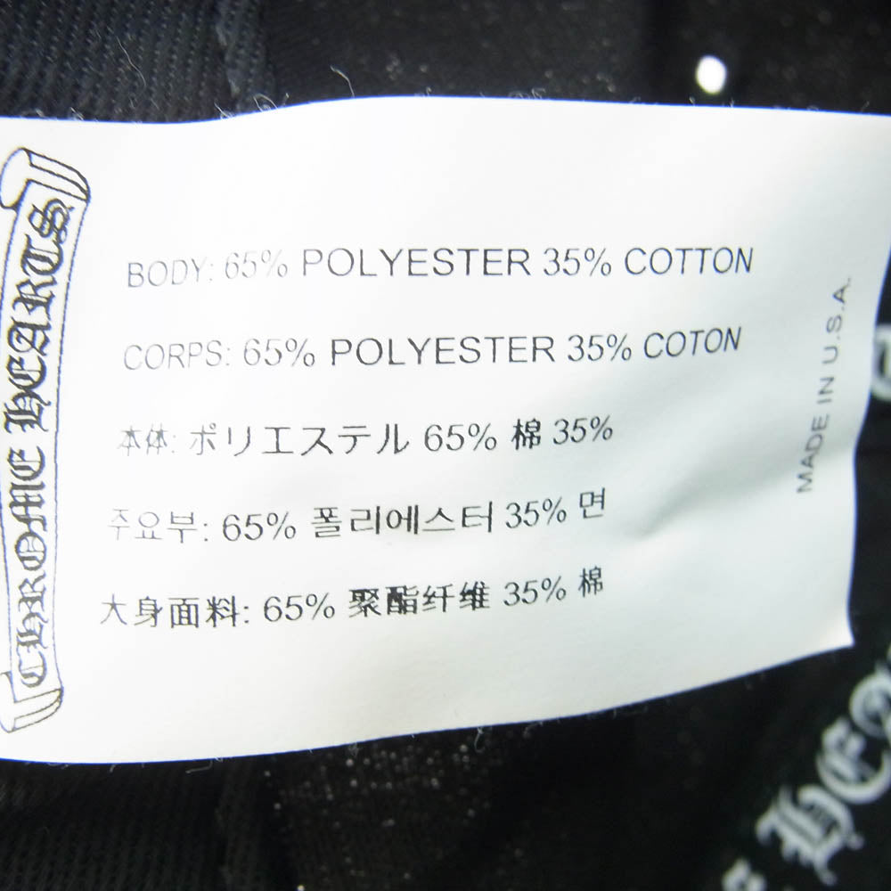 CHROME HEARTS クロムハーツ（原本無） 2023年名古屋ラシック店購入レシート付属 国内正規品 CH BASEBALL TRUCKER CAP CH刺繍 トラッカー ベースボール キャップ ブラック系【中古】