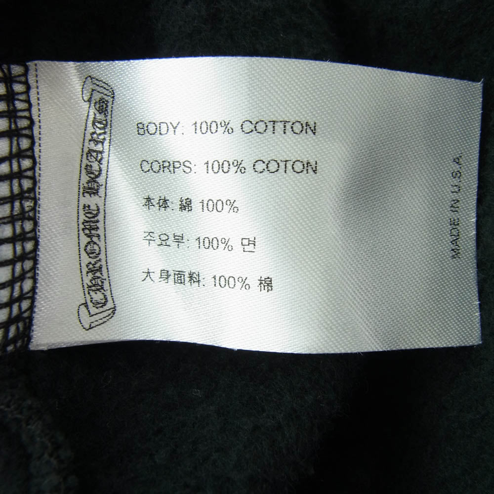 CHROME HEARTS クロムハーツ（原本無） 2024年南青山店購入レシート付属 国内正規品 SWTSHRT PLVR ネックロゴ クルーネック スウェット トレーナー ブラック系 L【中古】