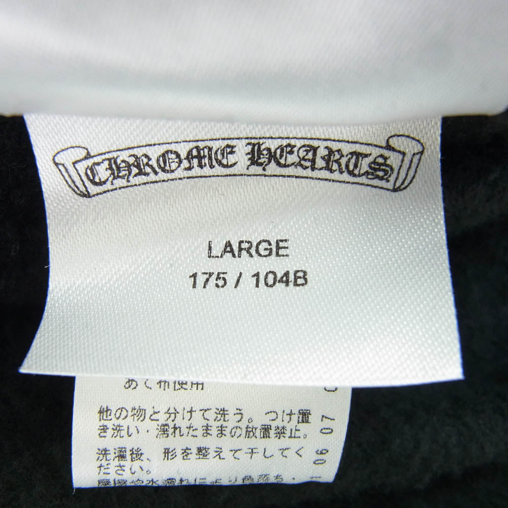 CHROME HEARTS クロムハーツ（原本無） 2024年南青山店購入レシート付属 国内正規品 SWTSHRT PLVR ネックロゴ クルーネック スウェット トレーナー ブラック系 L【中古】
