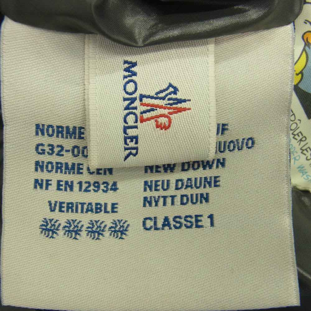 MONCLER モンクレール 120914335005 68950 TIB GILLET シャイニー ダウンベスト ブラック系 2【中古】