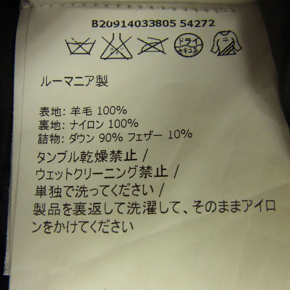 MONCLER モンクレール B20914033805 54272 MONTGENEVRE モンジュネーブル ウール フーデッド ダウンジャケット ブラック系 2【中古】