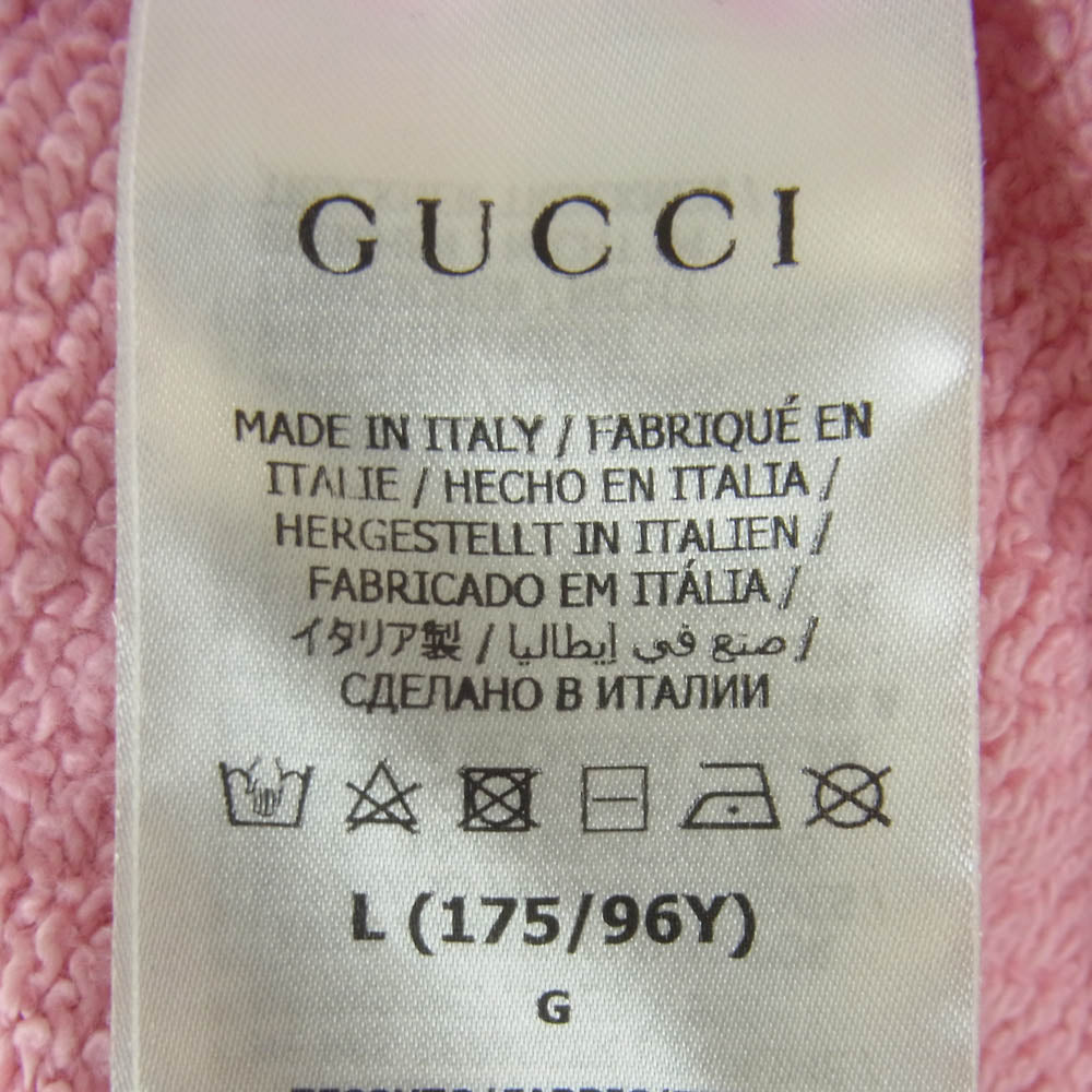 GUCCI グッチ 617964 XJEGK ばなにゃ パンク メタル クルーネック スウェット トレーナー イタリア製 ピンク系 L【中古】