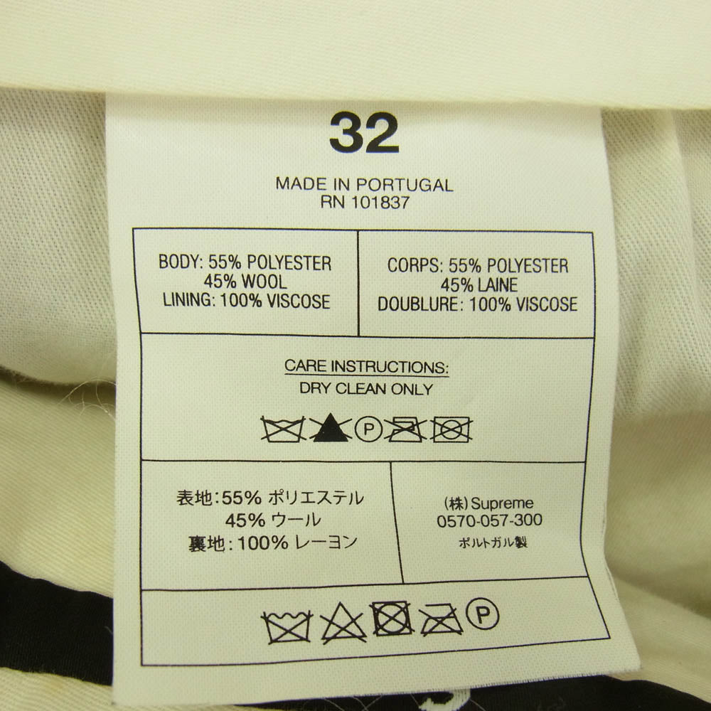 Supreme シュプリーム 22SS Pleated Trouser Pants プリーテッド トラウザーパンツ スラックス ブラウン系 32【中古】