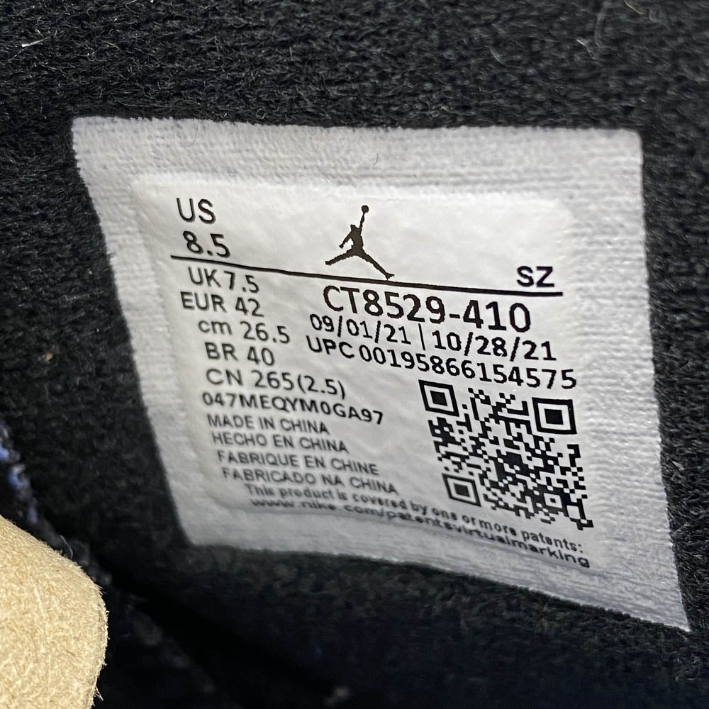 NIKE ナイキ CT8529-410 Air Jordan 6 UNC AJ6 エアジョーダン6 スニーカー ブルー系 27cm【美品】【中古】