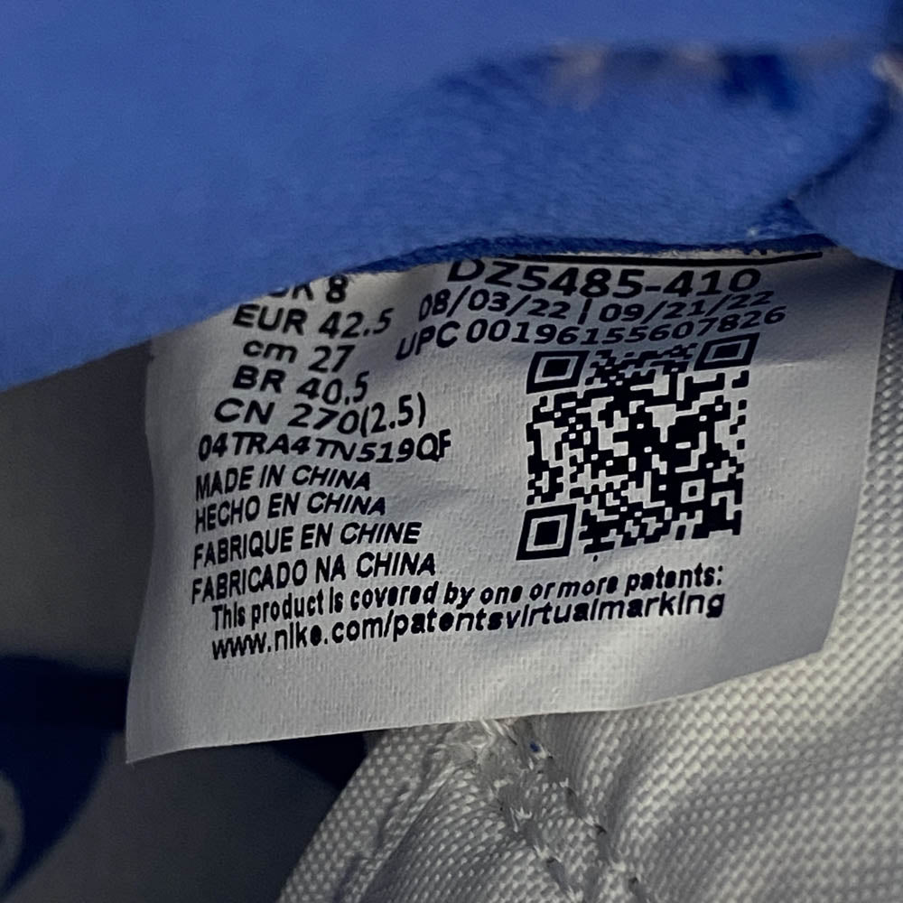 NIKE ナイキ DZ5485-410 Air Jordan 1 High OG True Blue AJ1 エアジョーダン1 ハイカット トゥルーブルー スニーカー グレー系 27cm【極上美品】【中古】