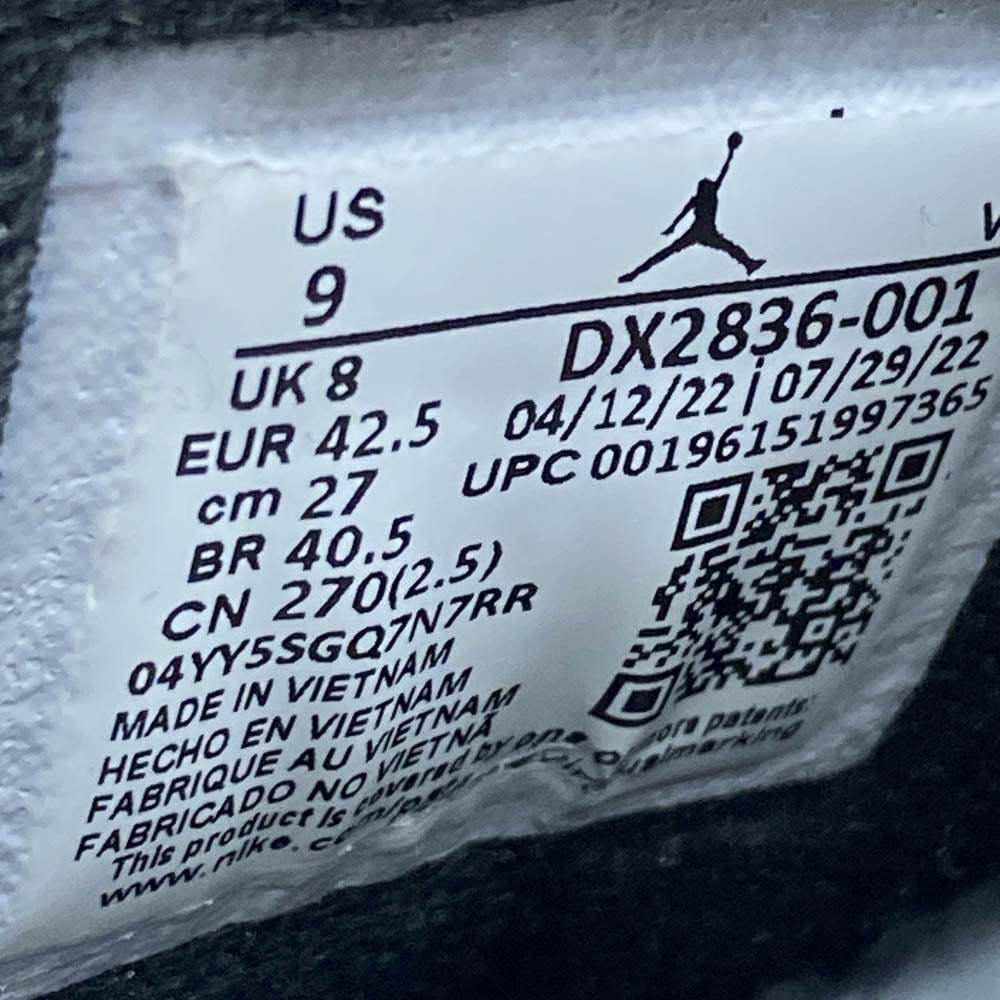 NIKE ナイキ DX2836-001 Air Jordan 6 Retro Metallic Silver AJ6 エアジョーダン6 メタリックシルバー スニーカー ブラック系 27cm【極上美品】【中古】