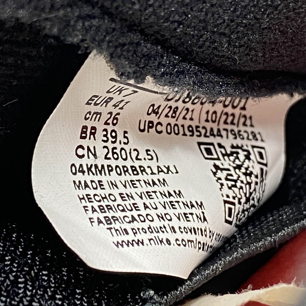 NIKE ナイキ 22SS DJ8604-001 SUPREME シュプリーム AIR ZOOM FLIGHT 95 SP エア ズーム フライト 95 スニーカー ブラック系 26cm【極上美品】【中古】