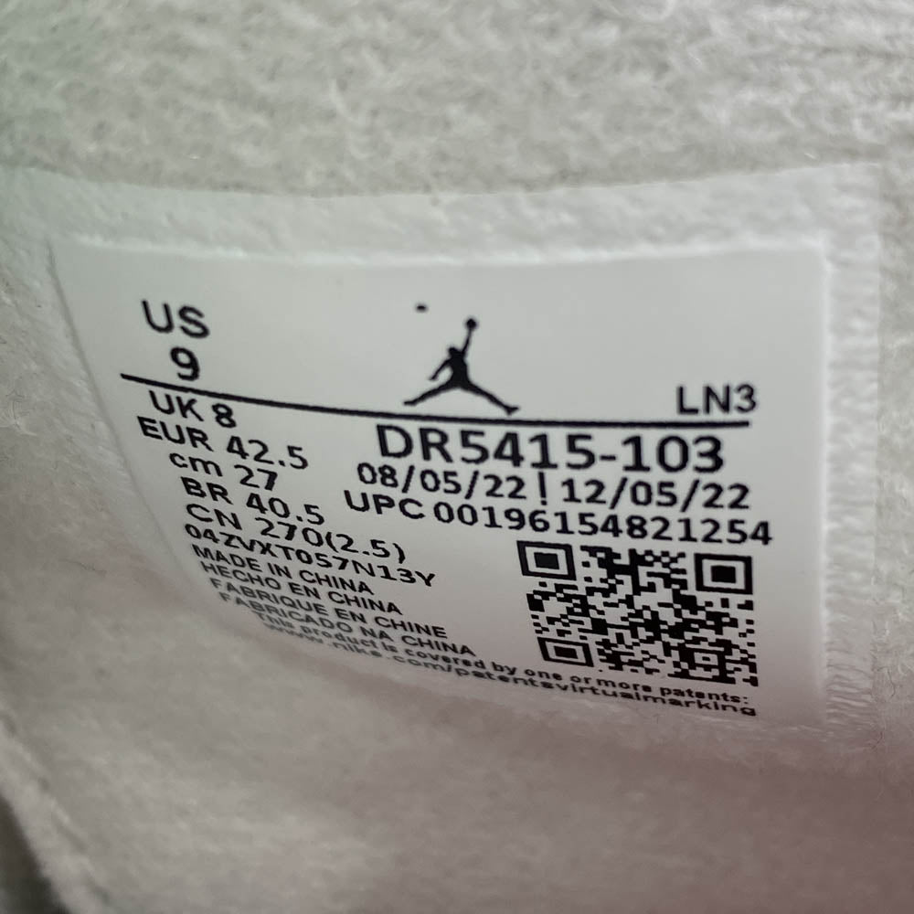 NIKE ナイキ DR5415-103 Air Jordan 4 Retro SP Pine Green AJ4 エアジョーダン4 レトロ パイングリーン スニーカー ホワイト系 グリーン系 27cm【極上美品】【中古】
