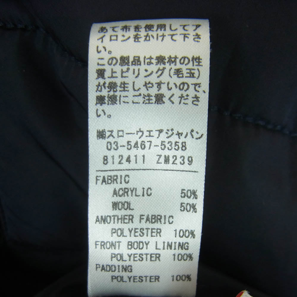ZANONE ザノーネ 812411 ミドルゲージ ニット パデッド ハイブリッド ジップ ブルゾン ジャケット ダークネイビー系 46【中古】