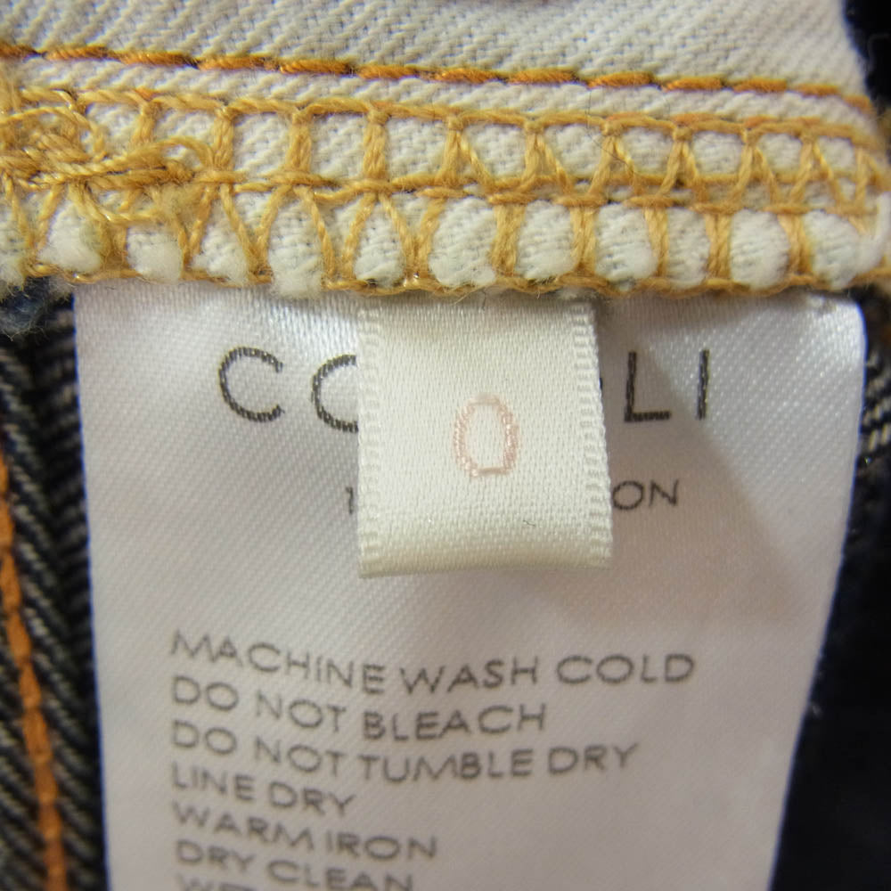 COMOLI コモリ 22AW W03-03003 5P ボタンフライ デニムパンツ インディゴブルー系 0 【中古】