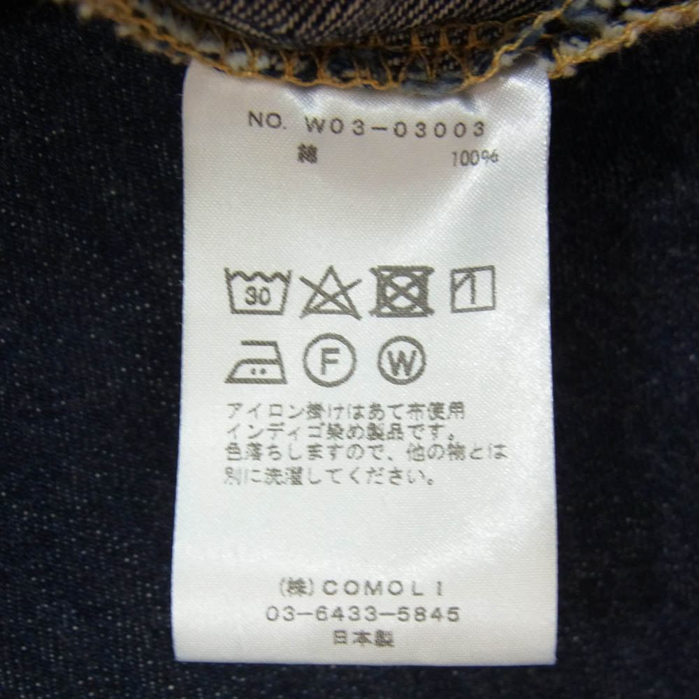 COMOLI コモリ 22AW W03-03003 5P ボタンフライ デニムパンツ インディゴブルー系 0 【中古】