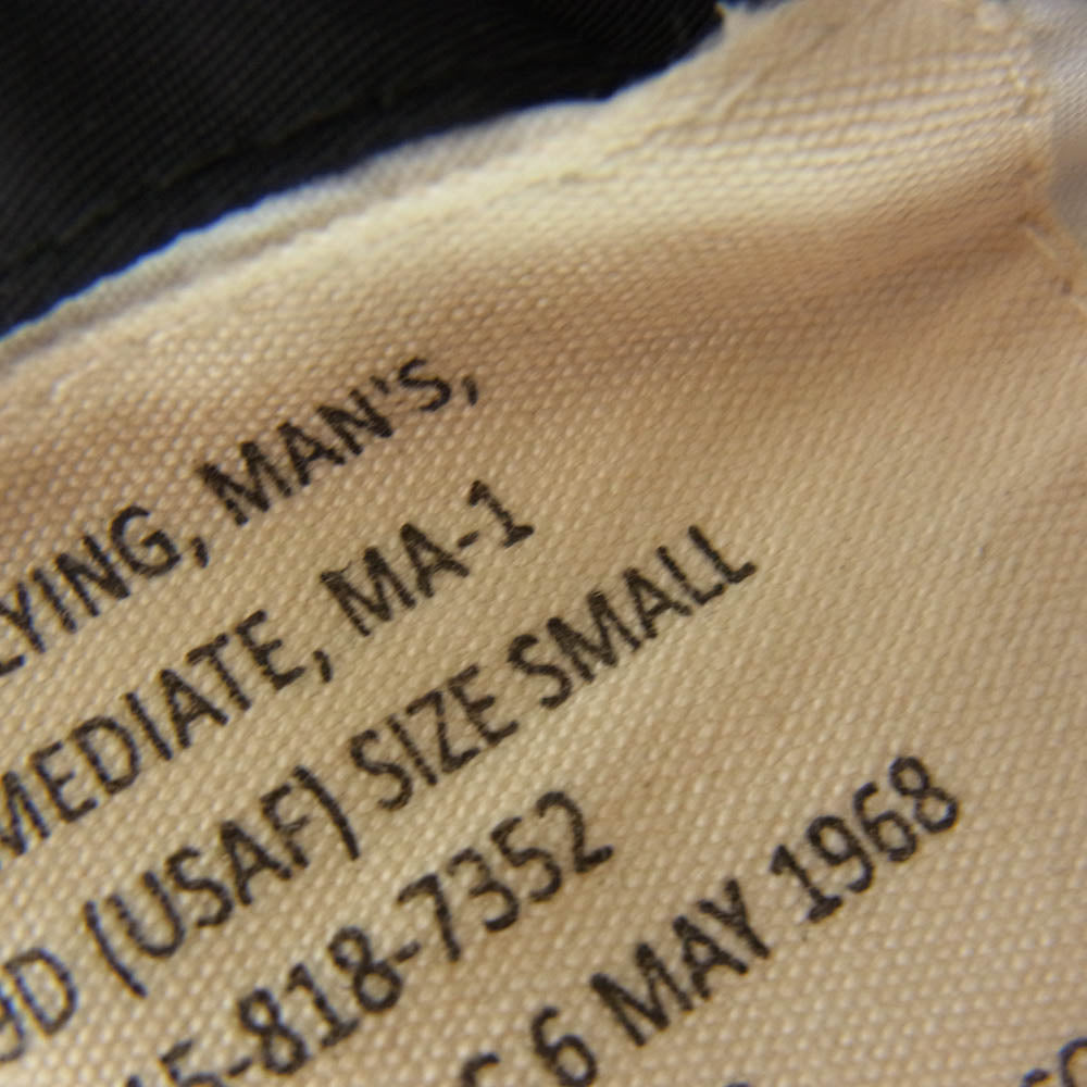 ワイエムシーエルケーワイ DSA-1-4220-68-C 68年モデル Type MA-1 フライト ミリタリー ジャケット ブラック系 S【中古】