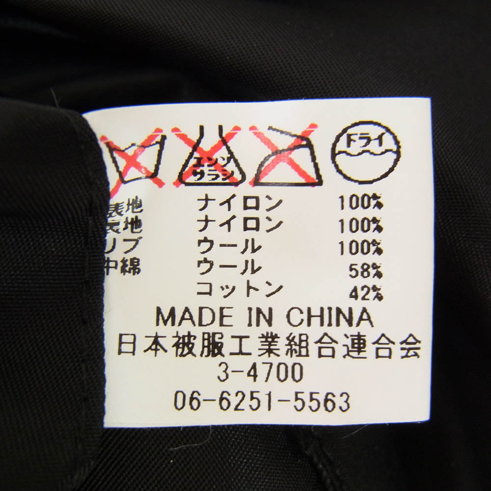 ワイエムシーエルケーワイ DSA-1-4220-68-C 68年モデル Type MA-1 フライト ミリタリー ジャケット ブラック系 S【中古】