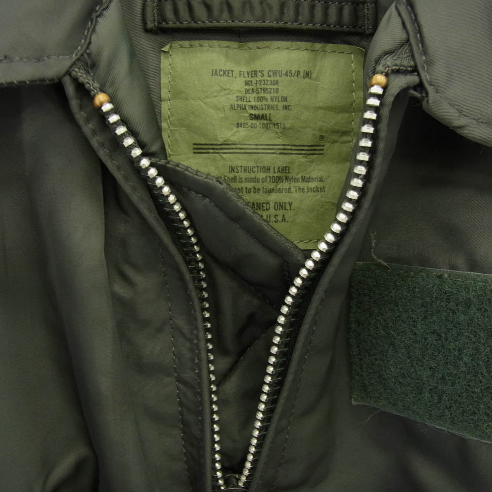 ALPHA アルファ DLA-5795210 CWU-45/P カーキ系 S【中古】