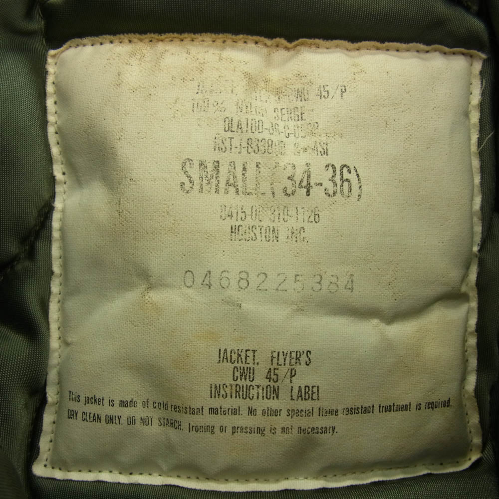 HOUSTON ヒューストン CWU-45/P ミリタリー フライト ジャケット オリーブ グリーン系 S【中古】