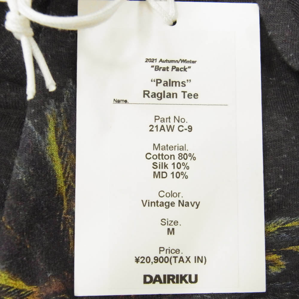 ダイリク 21aw 21aw-c9 Palm Raglan Tee ラグラン カットソー グレー系 M【中古】