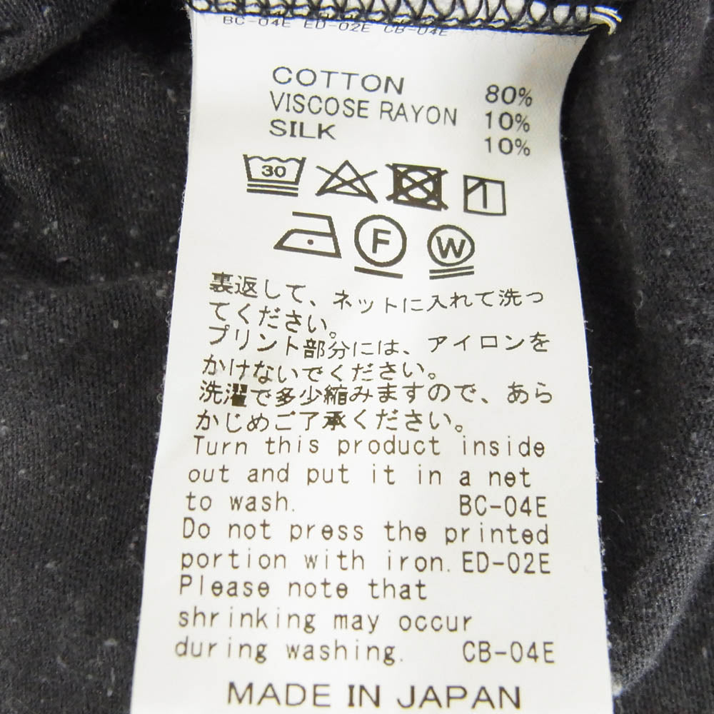 ダイリク 21aw 21aw-c9 Palm Raglan Tee ラグラン カットソー グレー系 M【中古】