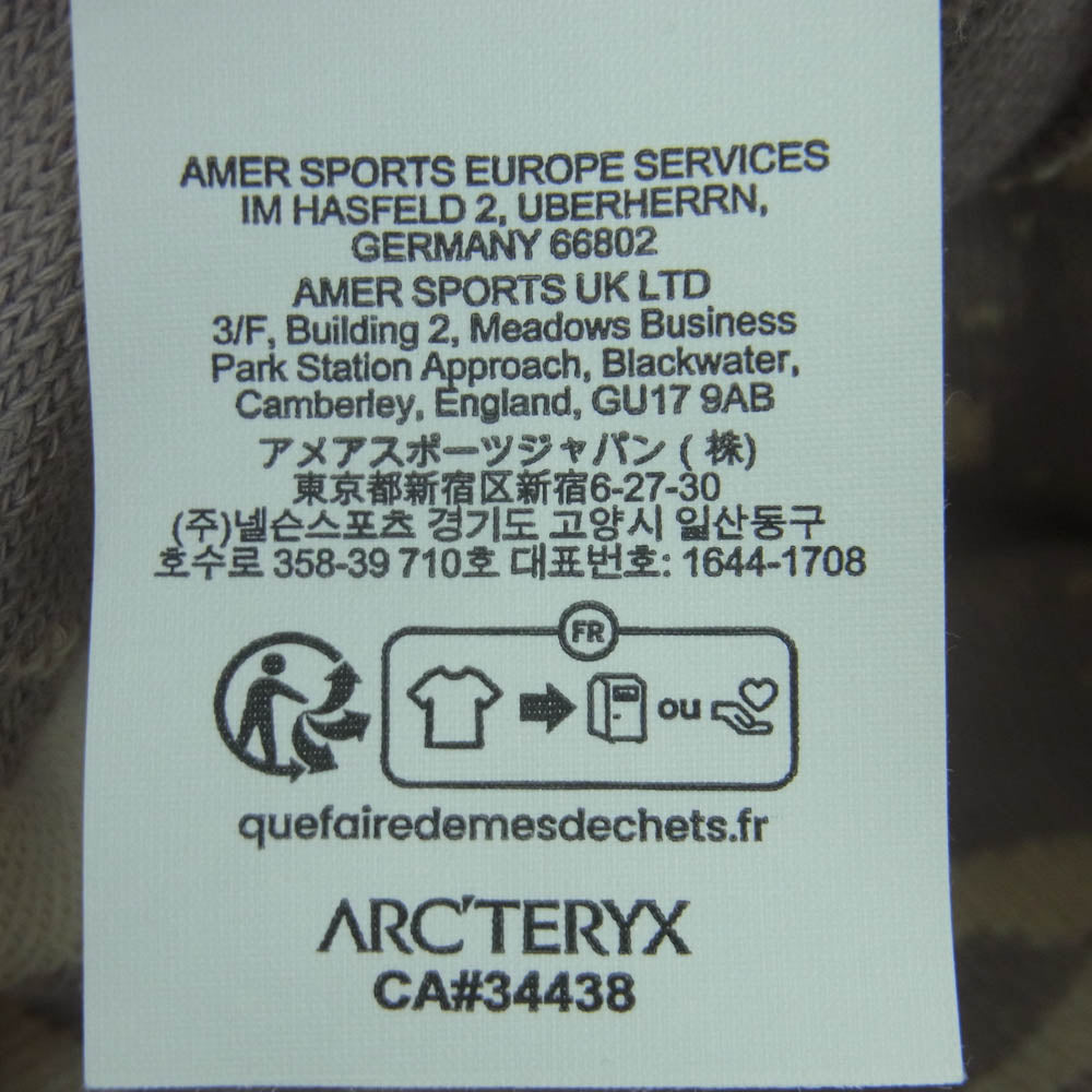 ARC'TERYX アークテリクス 23aw X000009253 Grotto Toque グロット ビーニー ニット帽 ニット キャップ ベージュ系 One Size【中古】