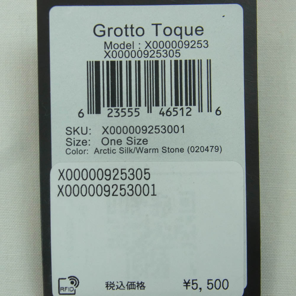 ARC'TERYX アークテリクス 23aw X000009253 Grotto Toque グロット ビーニー ニット帽 ニット キャップ ベージュ系 One Size【中古】