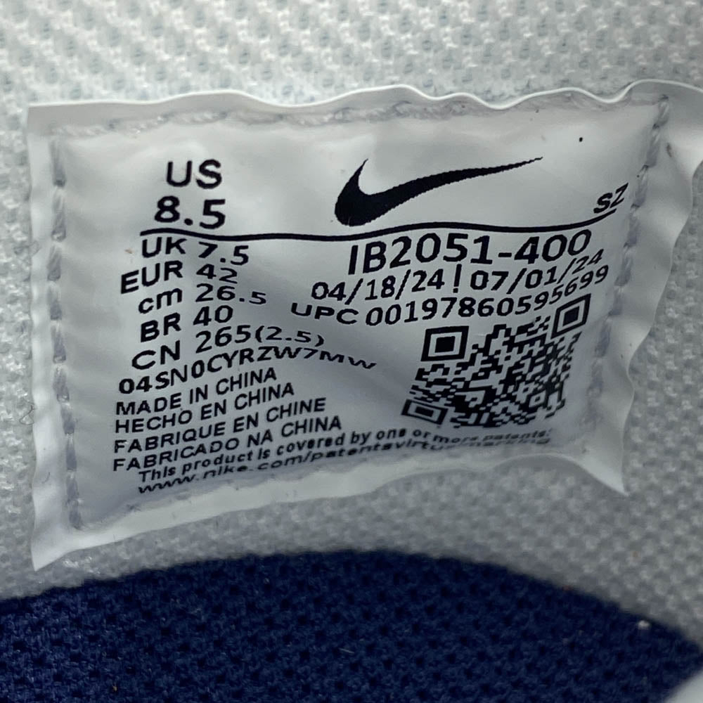 NIKE ナイキ IB2051-400 Dunk Low CO.JP ダンク ロー CO.JP ローカット スニーカー マルチカラー系 26.5cm【新古品】【未使用】【中古】