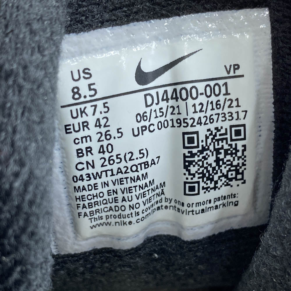 NIKE ナイキ DJ4400-001 Air More Uptempo 96 Black and University Red ブラック系 26.5cm【中古】