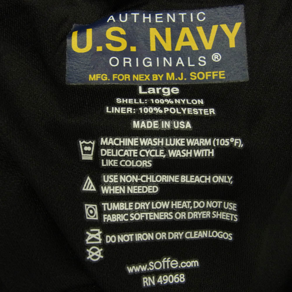 ユーエス ネイビー 米軍 フィジカル トレーニング 半袖 Tシャツ ショーツ セットアップ 2点セット イエロー系 ネイビー系 L【中古】