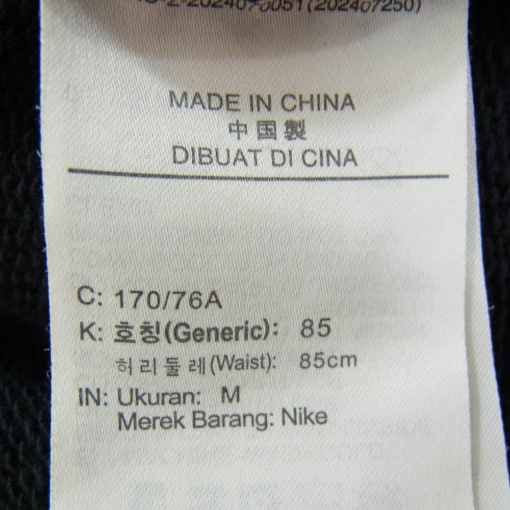 NIKE ナイキ IF1411-010 JORDAN BRAND M J AIR JDN RAIR FLC SHORT ダメージ加工 スウェット ハーフパンツ ショーツ ブラック系 M【中古】