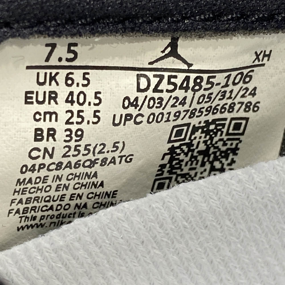 NIKE ナイキ DZ5485-106 Air Jordan 1 Retro High OG Black Toe Reimagined エアジョーダン1 レトロ ハイ OG ブラックトゥリイマジンド ハイカット スニーカー ブラック系 レッド系 25.5cm【新古品】【未使用】【中古】