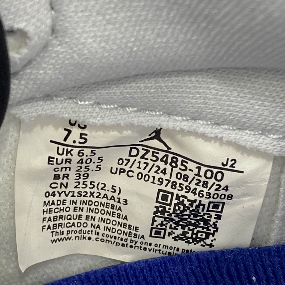 NIKE ナイキ DZ5485-100 Air Jordan 1 High OG Rare Air Deep Royal Blue エアジョーダン1 ハイ OG レアエア ディープロイヤルブルー ハイカット スニーカー ブルー系 ホワイト系 25.5cm【新古品】【未使用】【中古】