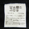 Buzz Rickson's バズリクソンズ BR69444 C-2 TYPE HEAVY COTTON JERSEY タイプC-2 ヘビーコットンジャージ ブラック系 L【新古品】【未使用】【中古】