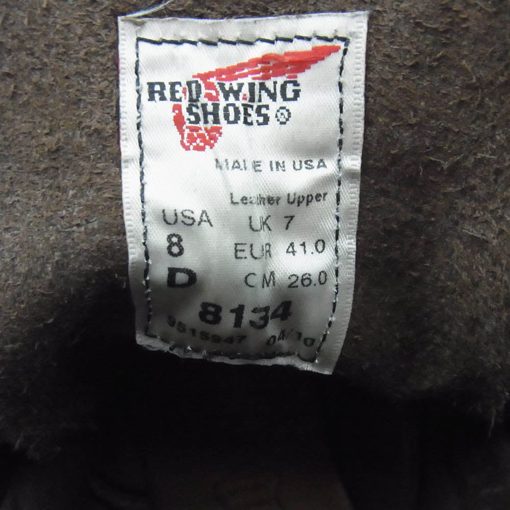 RED WING レッドウィング 8134 PlainToe ラウンドトゥ ブーツ チョコレート クローム ブラウン系 US8D【中古】