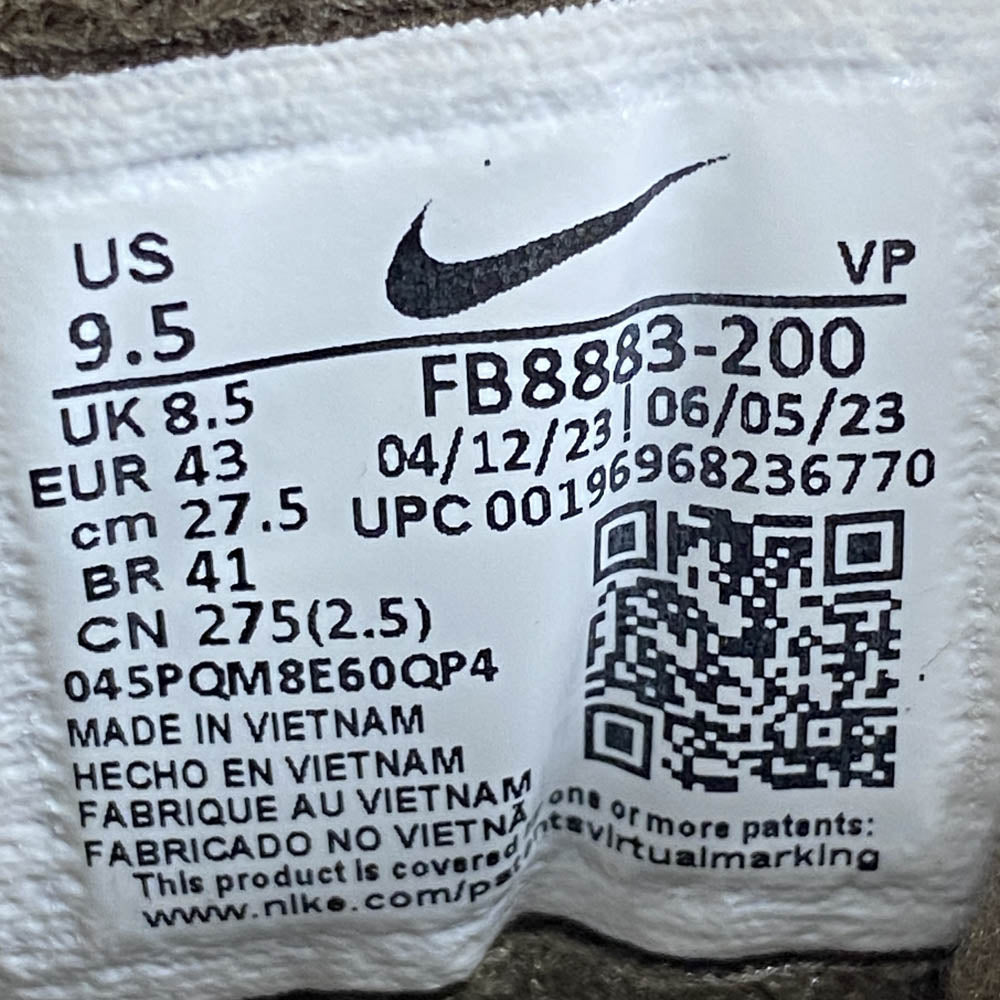 NIKE ナイキ FB8883-200 Air More Uptempo '96 Baroque Brown エアモアアップテンポ '96 スニーカー ブラウン系 27.5cm【新古品】【未使用】【中古】