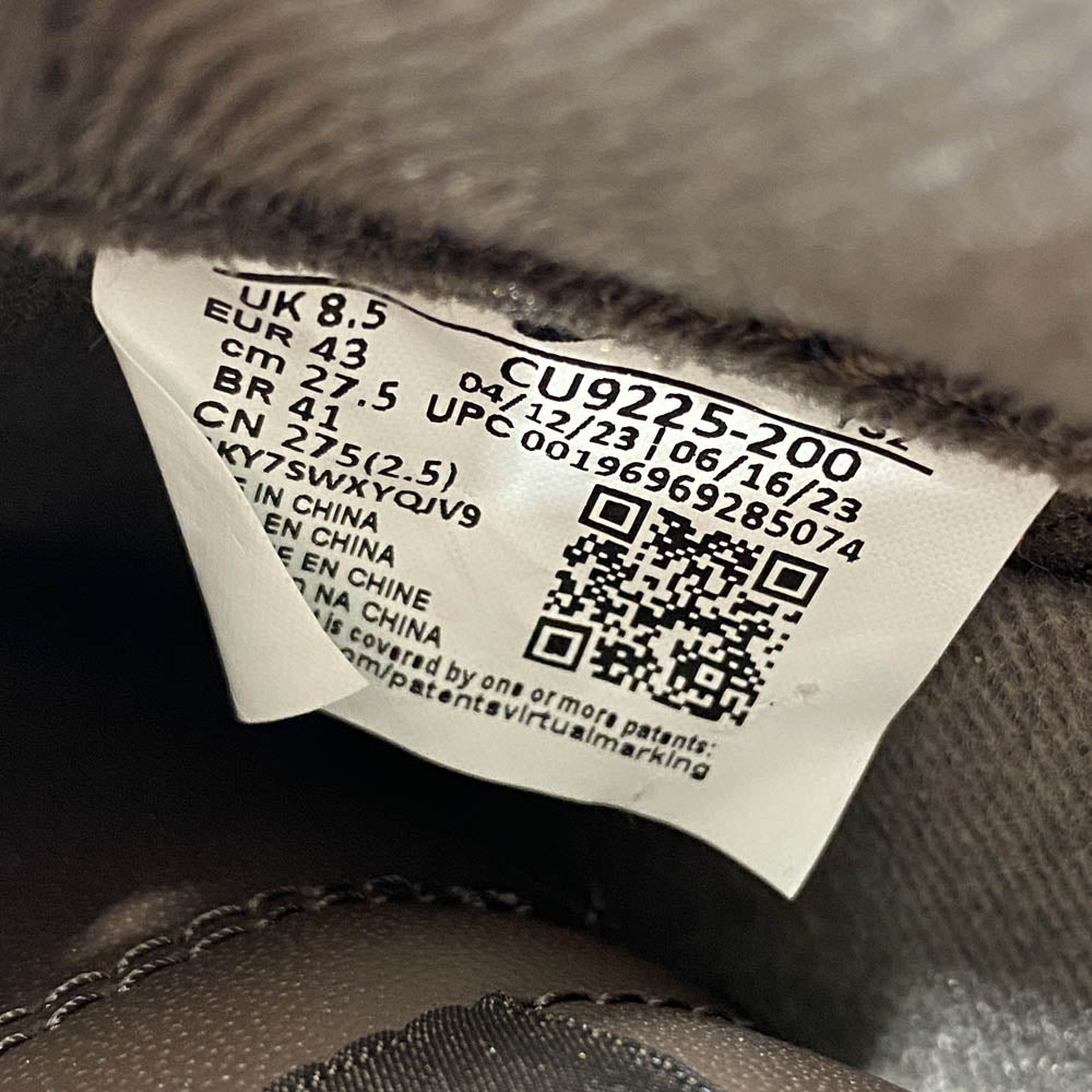 Supreme シュプリーム CU9225-200 × Nike ナイキ Air Force 1 Low Baroque Brown エアフォース1 ローカットスニーカー ブラウン系 27.5cm【新古品】【未使用】【中古】