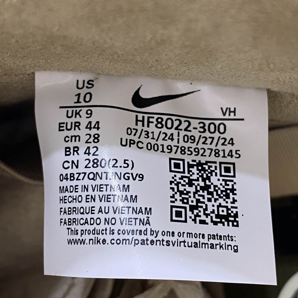 NIKE ナイキ HF8022-300 SB × Yuto Horigome ホリゴメユウト 堀米雄斗 フェイクバスターズ鑑定済 Dunk Low Matcha ダンク ロー 抹茶 スニーカー グリーン系 28cm【新古品】【未使用】【中古】