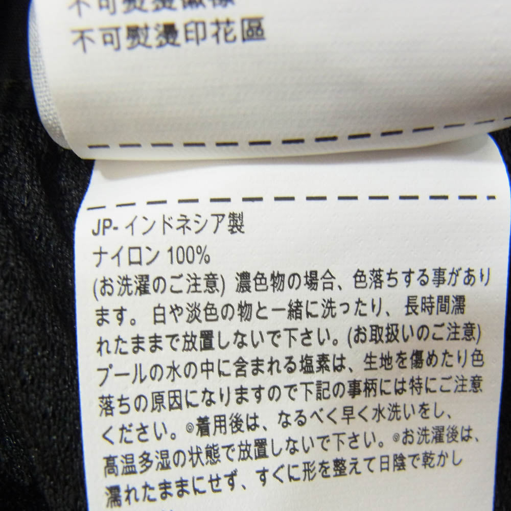 NIKE ナイキ EDIFICE swim エディフィス ショート ハーフ パンツ ブラック系 L【極上美品】【中古】