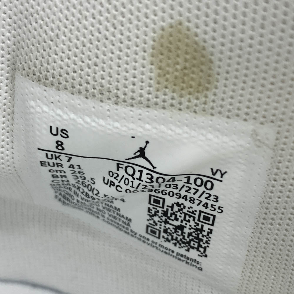 NIKE ナイキ FQ1304-100 Jordan Tatum 1 Team Bank White Grey Fog ジョーダン テイタム1 チームバンク スニーカー ホワイト系 26cm【中古】